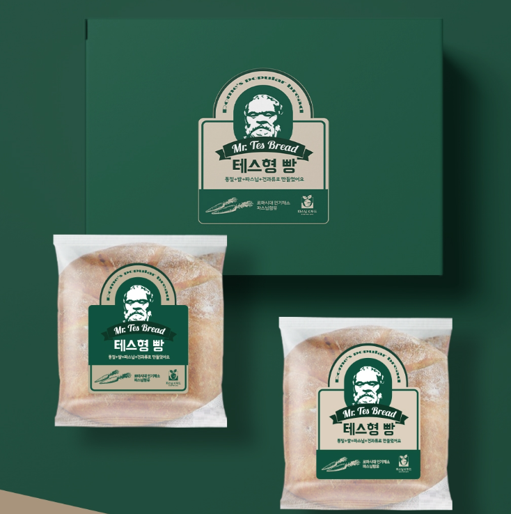 2024-09-28 17 56 47.png