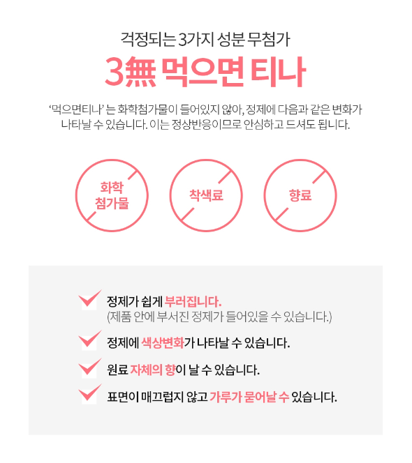 2024-05-24 23 07 47.png