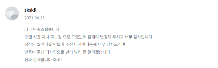 2024-09-25 20 25 14.png