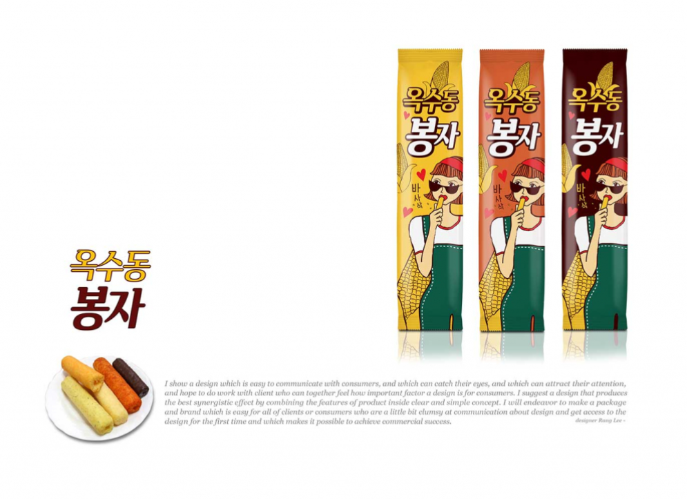 2023-10-20 09 34 25.png