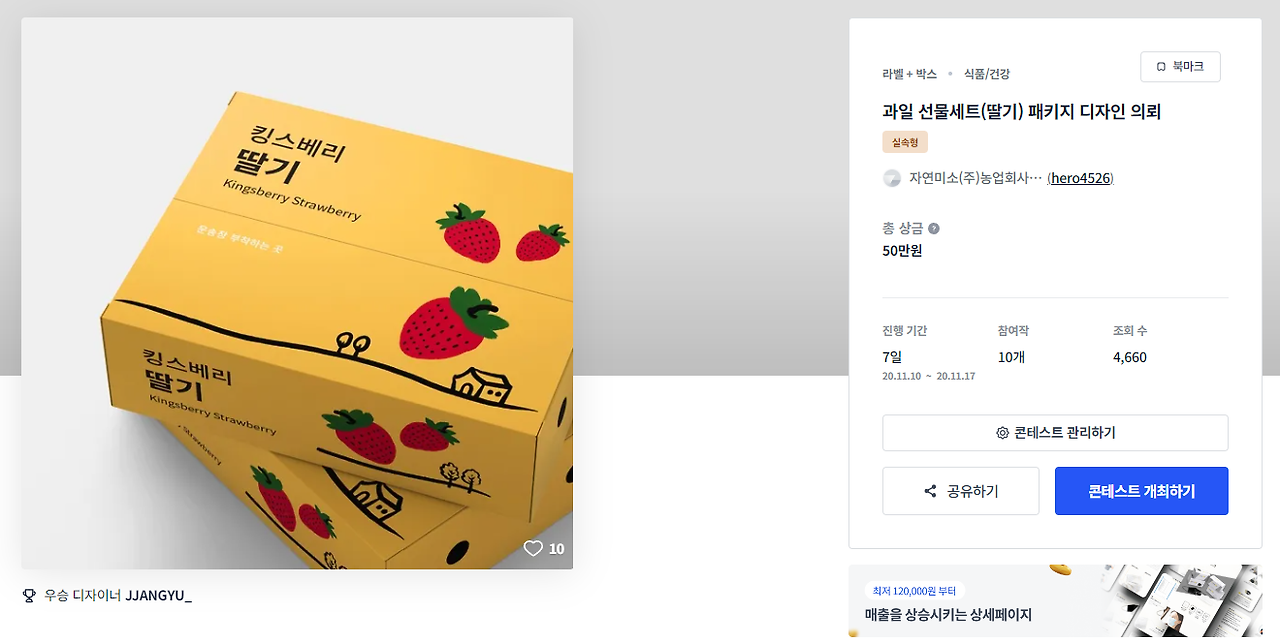 2024-09-09 20 58 18.png