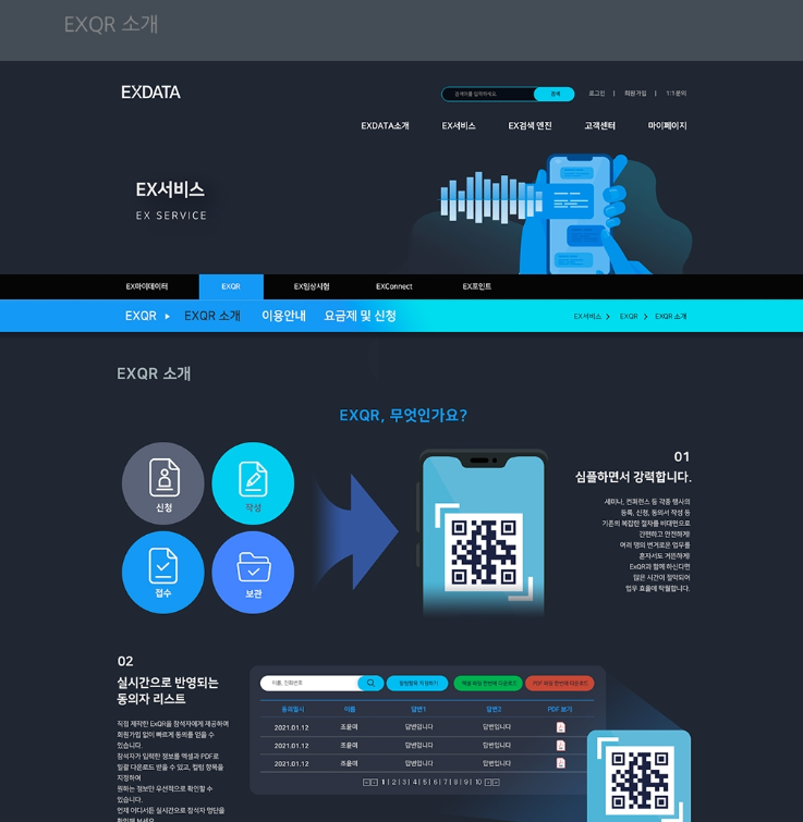 2024-12-04 17 45 49.png