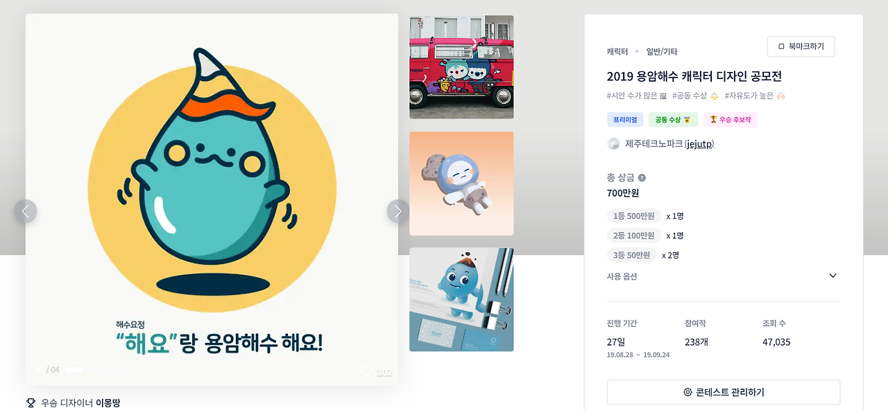 2023-11-23 20 39 26.png