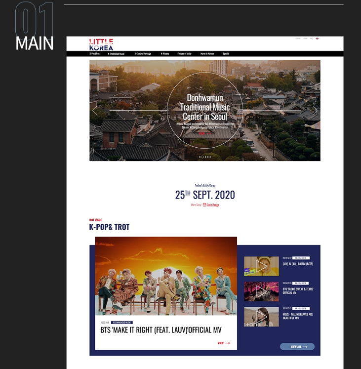 2024-07-31 13 43 12.png