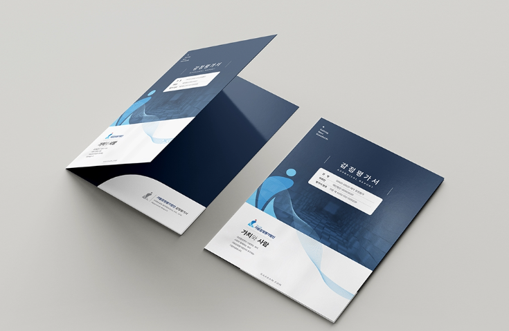 2024-12-04 18 07 22.png