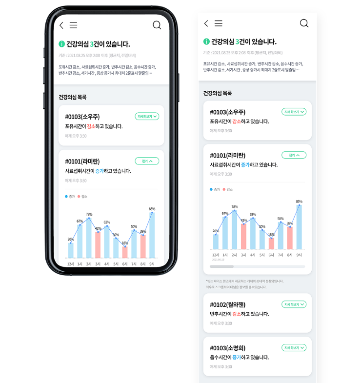 2025-07-14 17 28 15.png