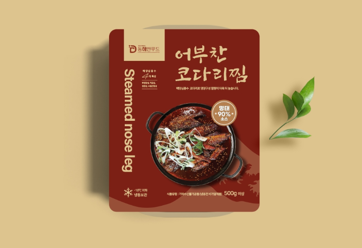 2024-12-03 23 32 43.png