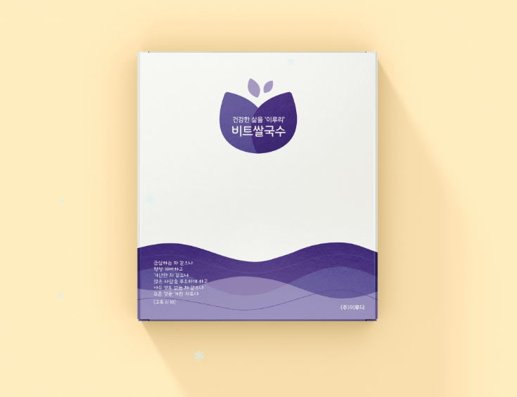 2024-12-02 23 28 15.png