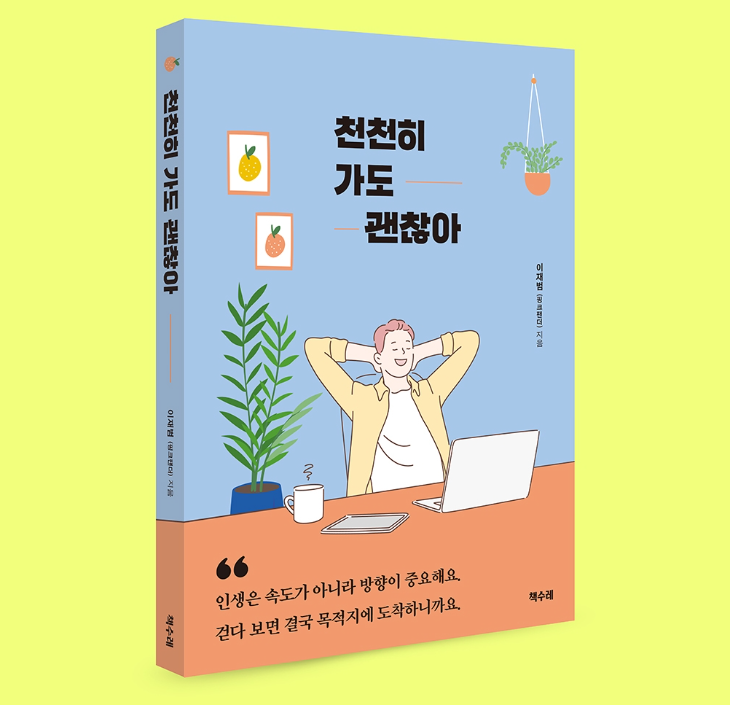 2024-07-08 18 15 14.png