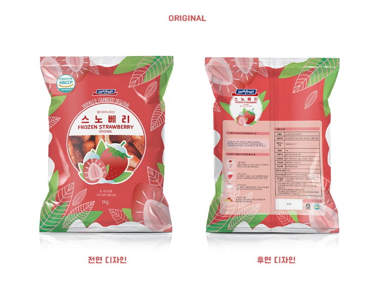 2025-01-08 00 18 12.png