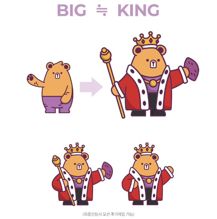 2024-07-20 19 43 24.png