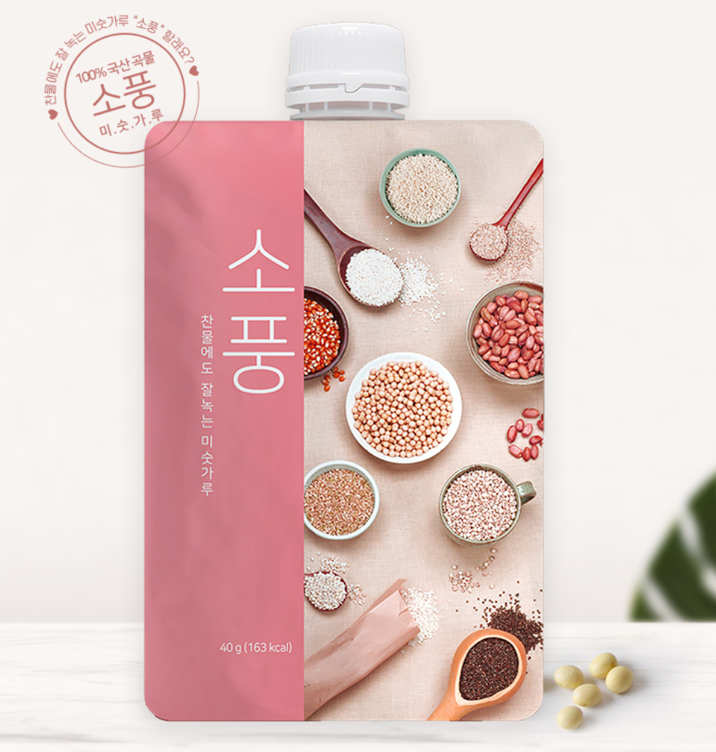 2023-09-26 23 26 50.png