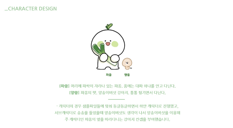 2025-07-23 21 01 48.png