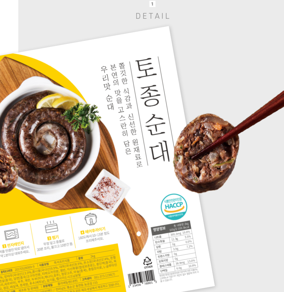 2023-09-26 20 06 21.png