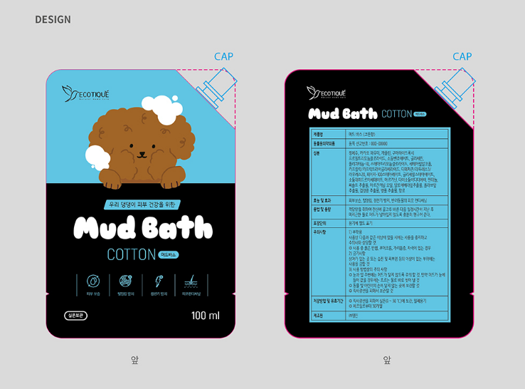 2025-05-08 22 50 52.png