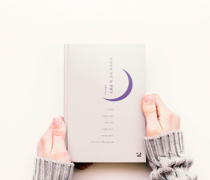 2023-10-12 20 04 04.png