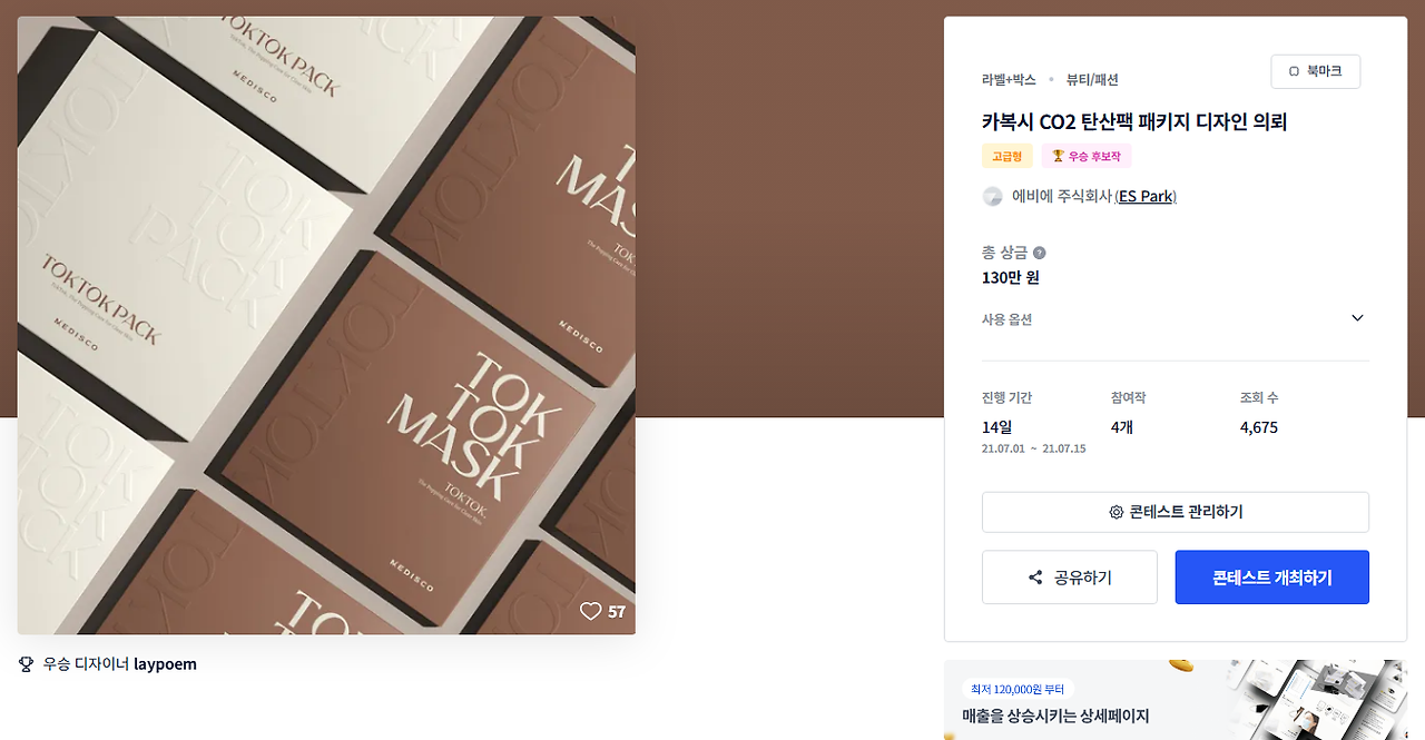 2025-05-09 22 15 15.png