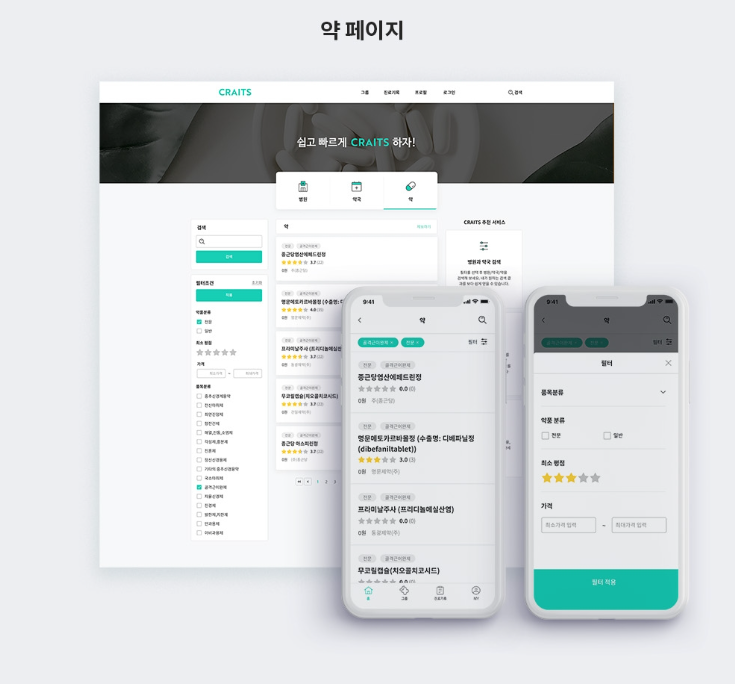 2024-08-16 19 46 42.png