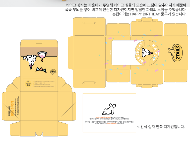 2024-07-21 15 17 59.png