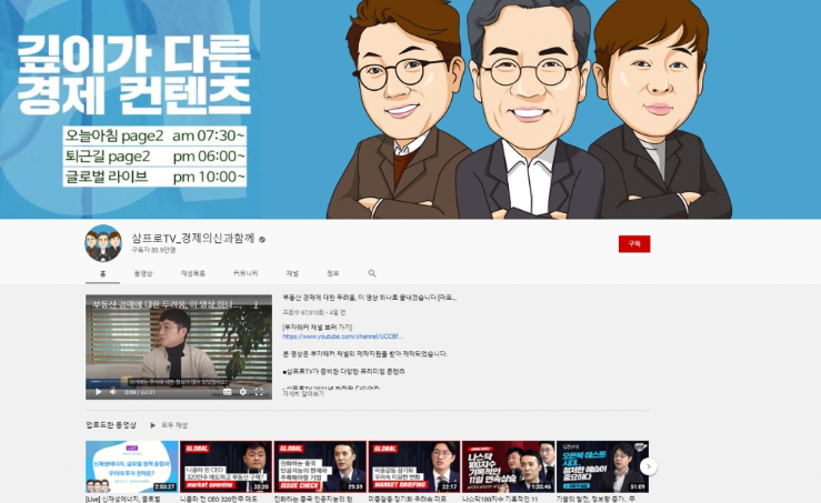 2024-09-26 23 51 02.png