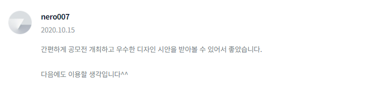 2024-07-30 13 38 33.png