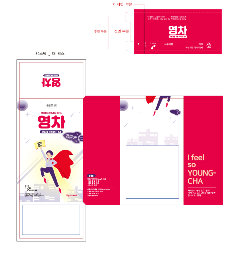 2023-10-02 13 38 23.png