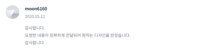 2024-03-18 15 48 42.png