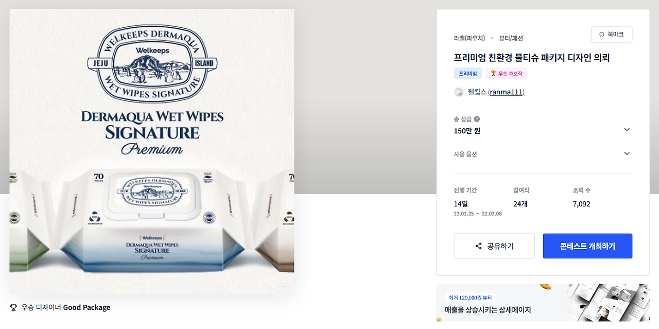 2025-11-10 15 06 13.png