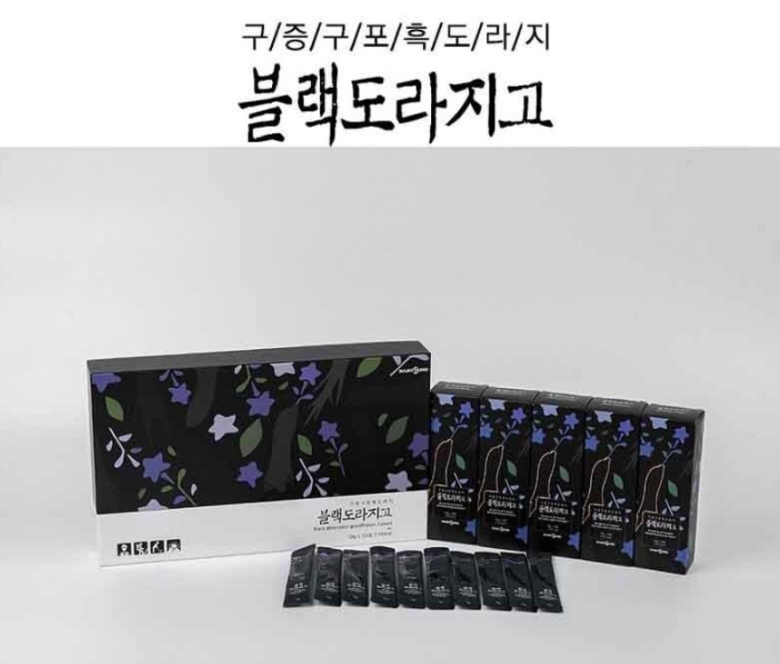 2023-08-30 00 53 58.png