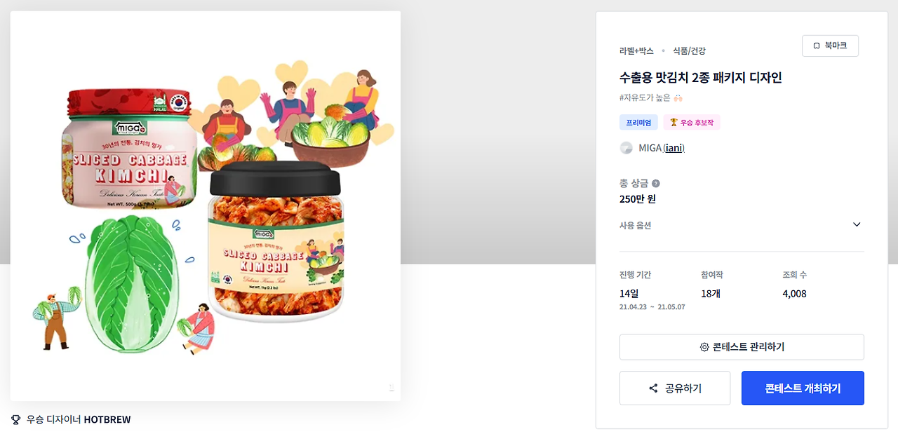 2025-02-27 16 20 41.png