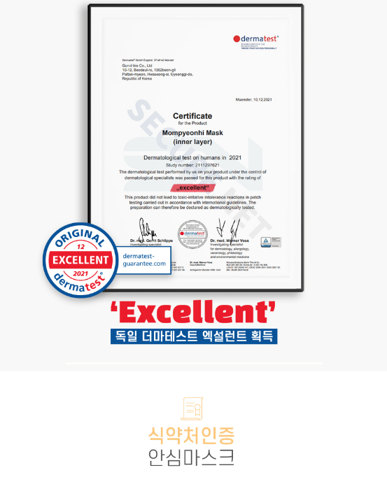 2024-08-14 11 05 20.png