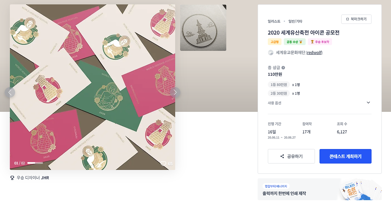 2024-05-07 14 30 37.png