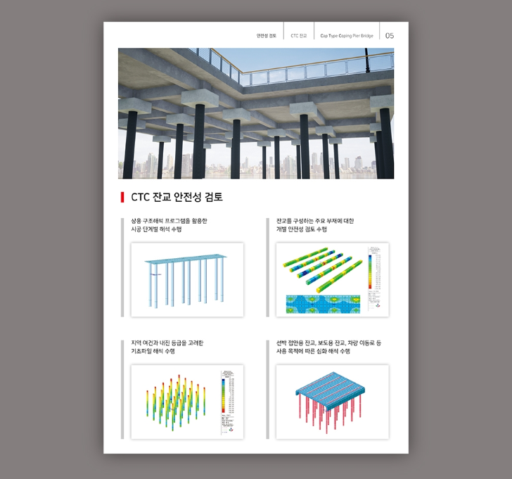 2024-04-24 20 08 34.png