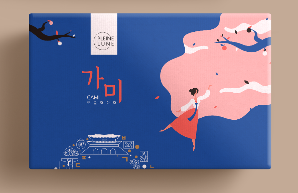 2023-11-07 19 38 52.png