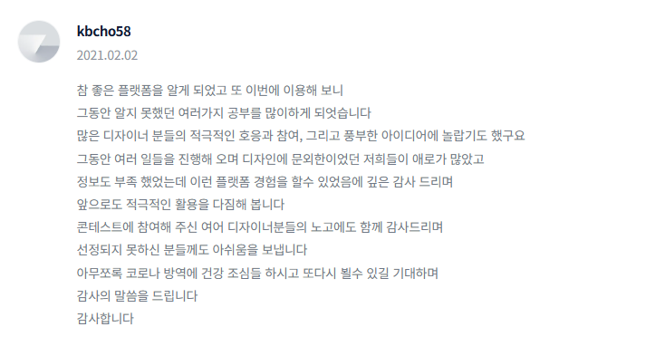 2024-11-21 23 13 06.png