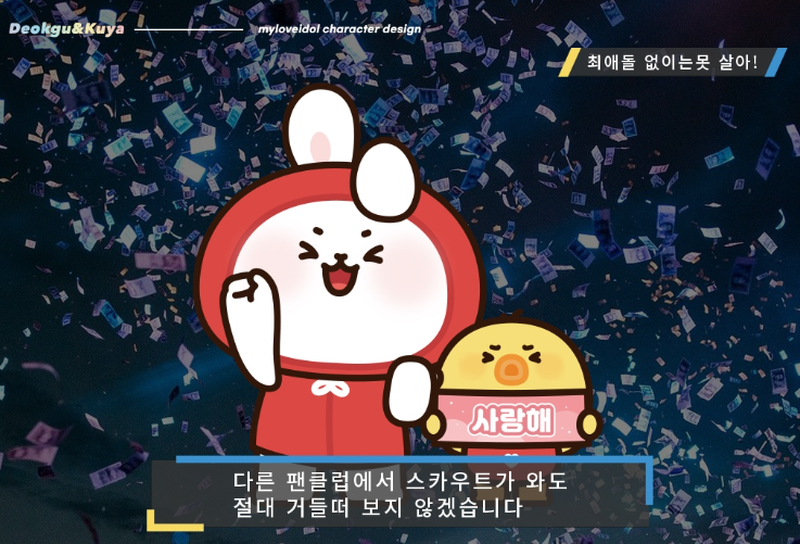 2024-09-24 14 54 48.png