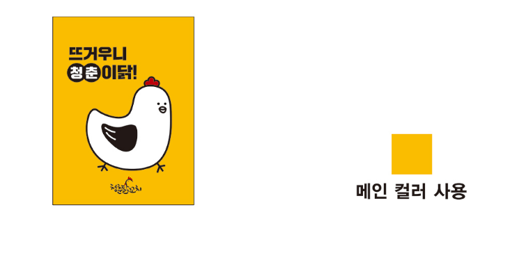 2025-11-23 21 23 09.png