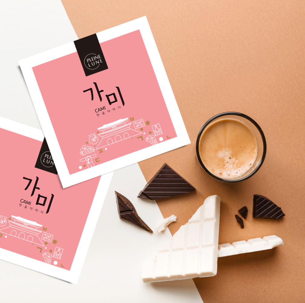 2023-11-07 19 38 21.png