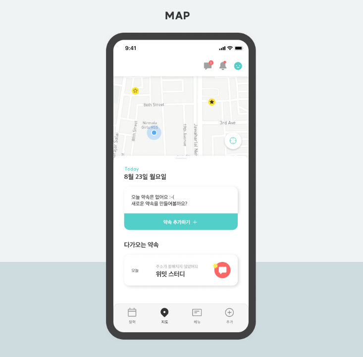 2025-06-18 18 47 20.png