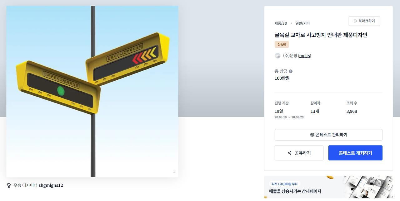 2024-06-28 15 20 52.png