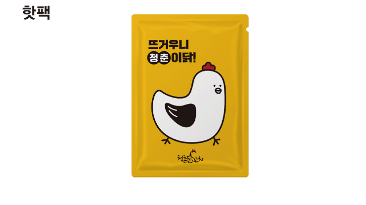 2025-11-23 19 44 01.png