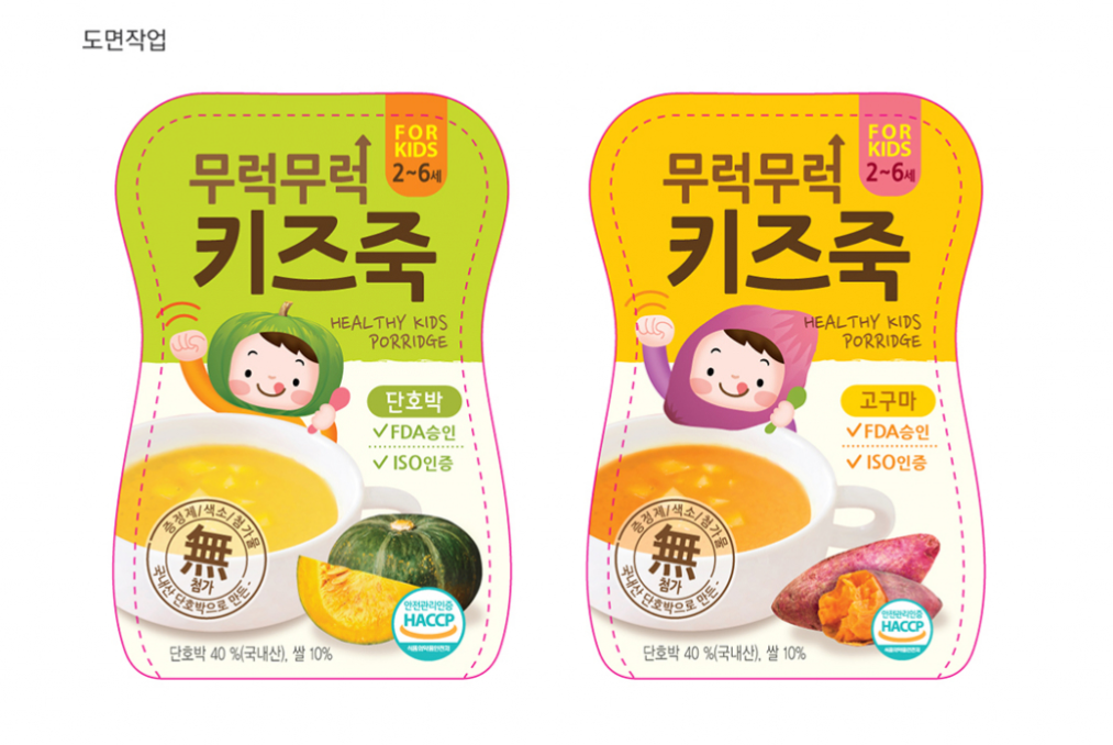 2023-10-03 19 23 19.png