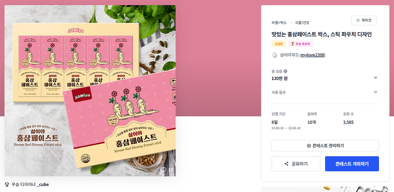 2025-11-26 00 20 50.png