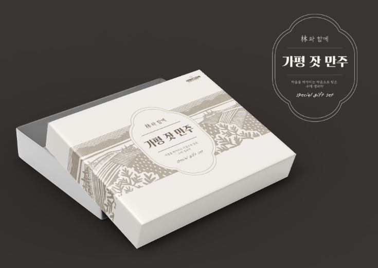 2024-06-20 16 07 00.png