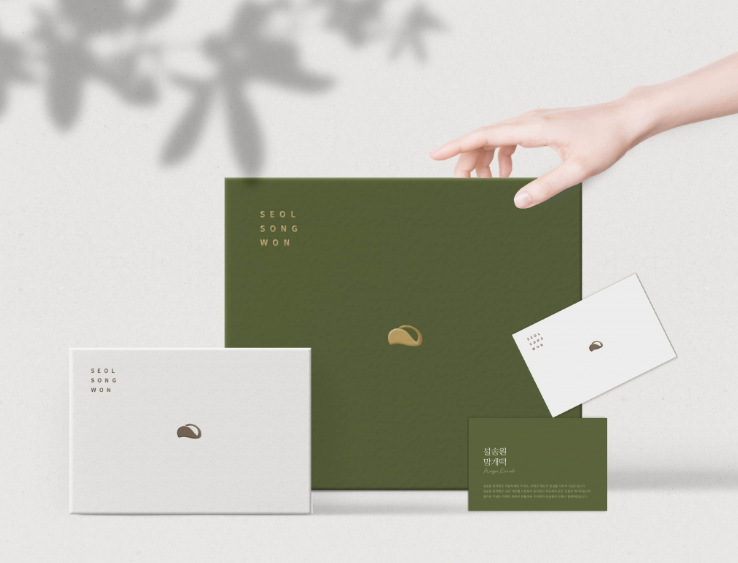 2024-10-07 20 49 54.png