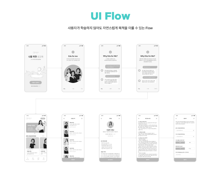 2025-08-27 00 10 17.png