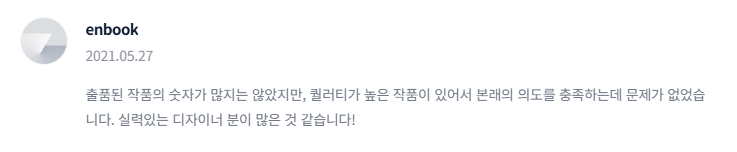 2025-03-01 01 06 01.png