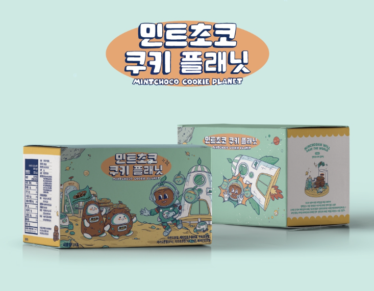 2024-12-24 15 51 43.png