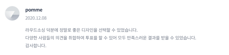 2024-09-13 18 46 44.png