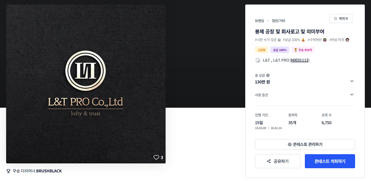 2025-12-17 00 05 39.png